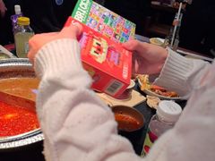 -牛New寿喜烧(闵行龙湖天街店)
