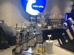 -瑞幸咖啡(广东外经贸大厦店)