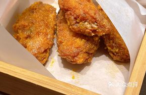Egg Yolk Chicken Wings