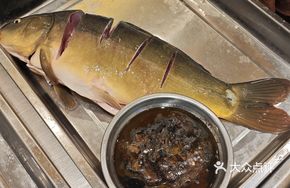 Iron Pot Stewed Three-Stream Fish