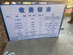 -大兴滨河森林公园