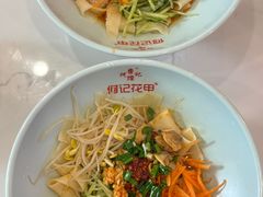 -何记花甲(印象城店)