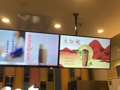 -CoCo都可(宝龙广场店)