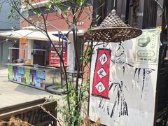 -悟饮门市景店