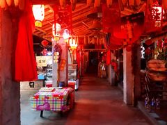 大堂-鱼窝棚柴火铁锅炖(富山屯店)