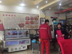-春明狗肉馆(园丁花园店)