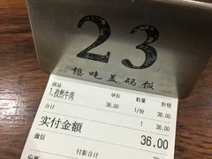-德天顺盖码饭(人民西路店)