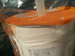-卜蜂莲花(杨高北路店)