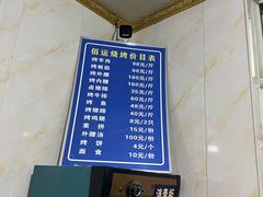 -佰运猪蹄(高陵店)