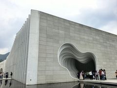 -中国宣纸文化园