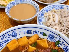 -门框胡同百年卤煮(新街口店)