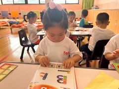-吉的堡幼儿园(上海金山英慈园)