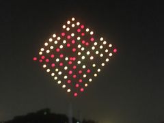 -河北省园博园