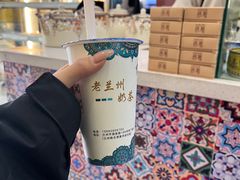 -桥门程记(兰州南关夜市店)