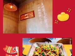 -炉小二铜锅牛蛙•川湘菜(三里屯店)