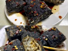 -五娭毑臭豆腐(黄兴南路店)