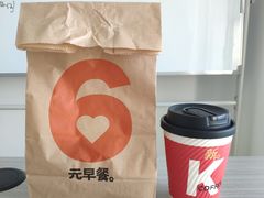 -肯德基(西稍门店)