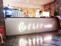 -安贞汤泉(安贞桥店)