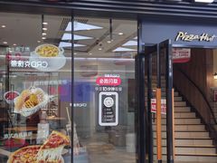 -万达广场(大明宫店)