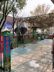 -萌宠亲子动物乐园(槐房万达店)