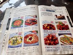 -乔家满族八大碗(流水沟店)