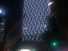 -上海尚嘉中心