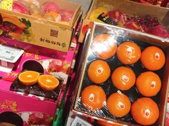 -超级物种(省府店)