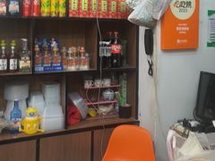 -恩宏德餐馆(平山道店)