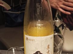 -wineapp葡萄酒餐吧(外滩金融中心店)