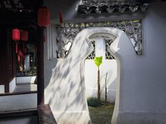 -上海醉白池公园