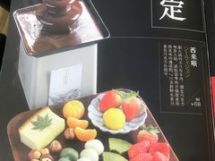 西来顺-無邪(东部银泰城店)