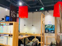 大堂-和府捞面(景枫中心店)