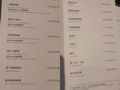 -天目湖涵田度假村