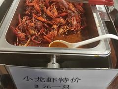 -东大桥小国抻面烧烤(长通路店)