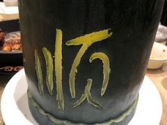 -金时代顺风大酒店(协泰店)