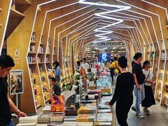 -覔书店(壹方城店)
