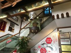 -自己人(九码头店)