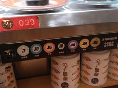 -万岁寿司(万国店)