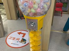 -极橙儿童齿科矫正中心(奥城店)