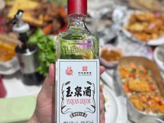 -老味烧烤(总店)