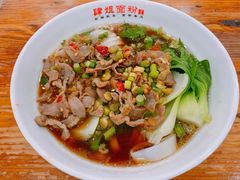 酸辣鸡杂粉-肆姐面粉馆(坡子街店)