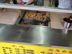 -香港风味小吃店(中英街店)