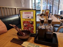 -格朗合 · 鸡汤米线(和悦汇店)