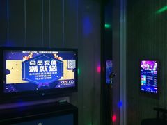 -金乐迪 PARTY KTV(熙街店)