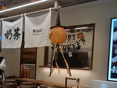-李山山茶事(景枫店)