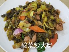 -大自然美食农庄(广州南站店)