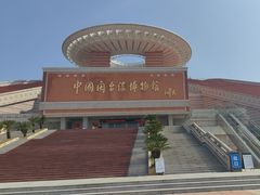 -中国闽台缘博物馆