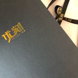 点击看大图 -优刻西服西装定制(金轮国际广场店)