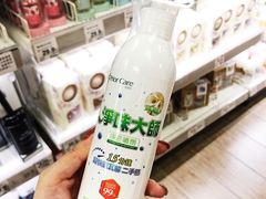 -NITORI 宜得利家居(金银潭永旺梦乐城店)