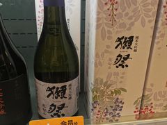 -Olé精品超市(新世界新丸中心店)
